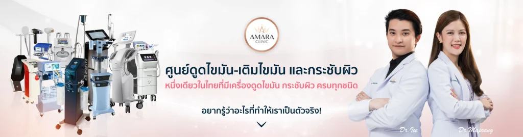 new amara nvn.resize