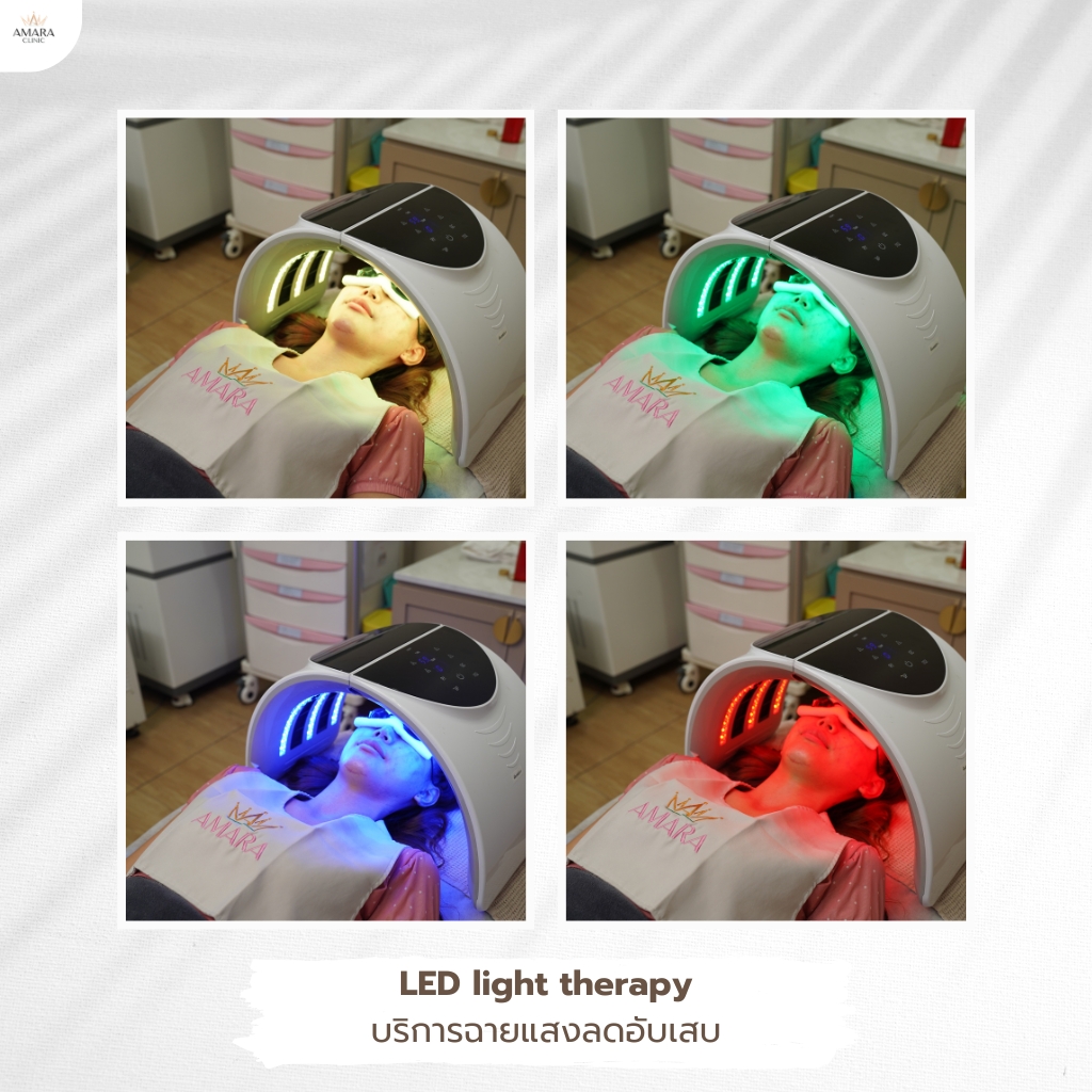 AMARA LED light therapy